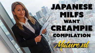 MatureNL - Vonzó japán érett nők cunija megdugva