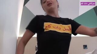 Bombázó afganisztáni milf cumizza és veri a fügyit amatőr videón