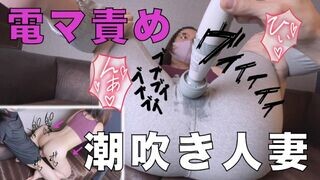 Méretes vagina spriccelés elektromos masszázsgéppel pov hentai japán amatőrtől